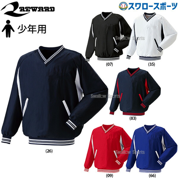 楽天市場】＼20日全品ポイント倍率↑↑／ レワード 長袖 Vネック プル