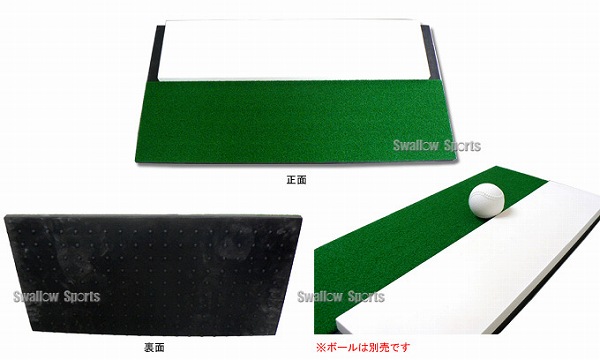 楽天市場】【P5倍8/10 13-15時&最大1万円ｸｰﾎﾟﾝ8/4-10】 【法人