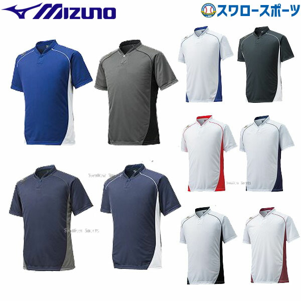 高校野球ファン必見！ＰＬ学園 ベースボールシャツ ミズノ Lサイズ 極美品 SH_16JRMA0100_01_ML.jpg