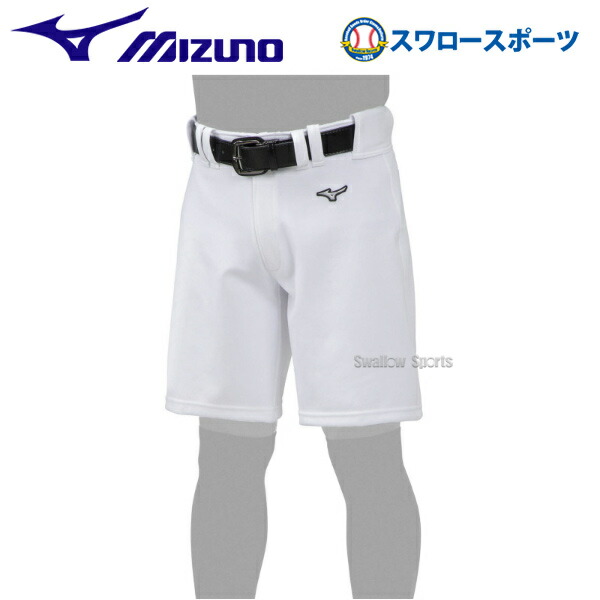 楽天市場】ミズノ MIZUNO 練習着パンツ エアブローパンツ 12JD0F52