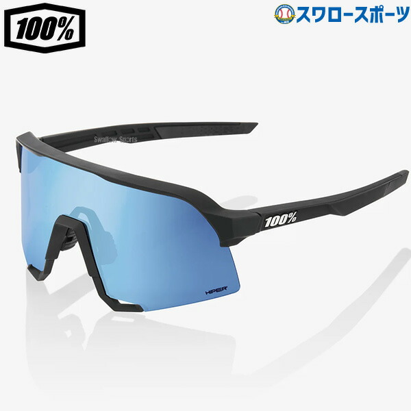 楽天市場】ワンハンドレッド S3 ソフトタクト グレイカモ 60005