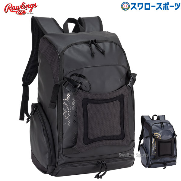 新品2024年アメリカ国内限定☆ローリングス☆ＭＬＢ☆R500バットバッグパック 6430-0003-co2.jpg