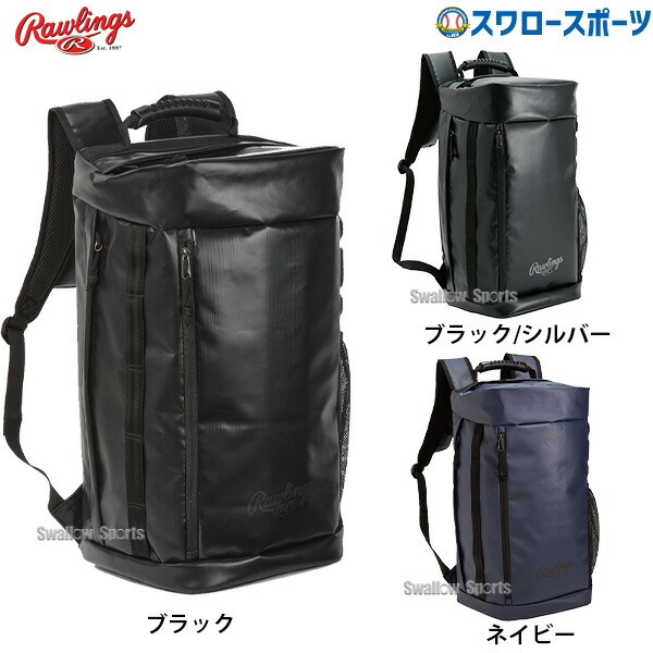 折れても論争点なし 木製野球バット引きうける腹積もり