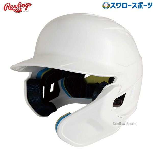 野球 ローリングス 硬式 ヘルメット 打者用 マッハ アジャスト 顎ガード付き 艶あり MA01S-JPNHB RAWLINGS