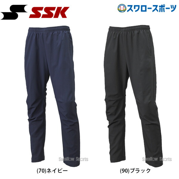 楽天市場】SSK エスエスケイ クロストレーニングパンツ 大人用 ロング
