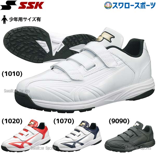 久保田スラッガー　ランニングシューズ　トレーニングシューズ　ベアトレイル Amazon.co.jp: 久保田スラッガー ランニングシューズ ベア