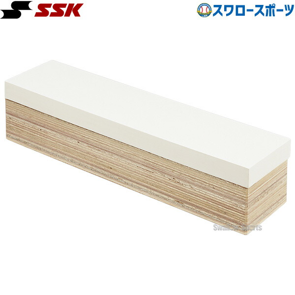 野球 SSK エスエスケイ 木台付き Pプレート ピッチャープレート YP405 21,832円