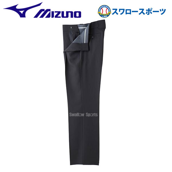 楽天市場】ミズノ ソフトボール 審判用 スラックス（3シーズン用） 52PU12914 審判用品 Mizuno ウェア ウエア 野球部 部活  アンパイヤ 練習 トレーニング 自主練 野球用品 スワロースポーツ : 野球用品専門店スワロースポーツ