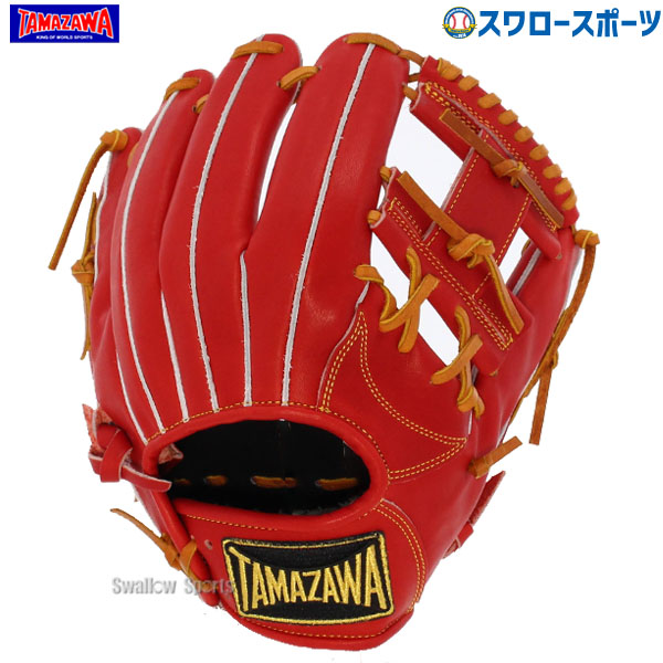 玉澤　タマザワ　一般　グローブ 楽天市場】＼19.20日連続ポイントセール／ 野球 玉澤 タマザワ