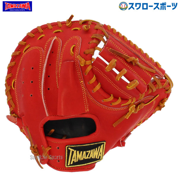 楽天市場】【別注モデル】 玉澤スポーツ グローブ TAMAZAWA 軟式