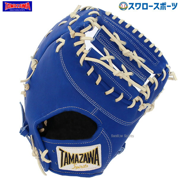 玉澤　タマザワ　軟式　ファーストミット　ソフトボール　キャッチーミット TAMAZAWA(玉澤/タマザワ) 軟式ミット – 野球専門店 タグチスポーツ