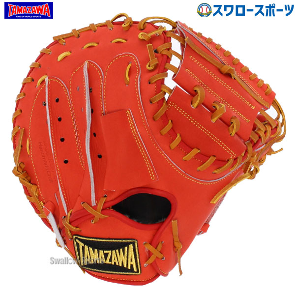 楽天市場】野球 玉澤 タマザワ 軟式 キャッチャーミット キャッチャー