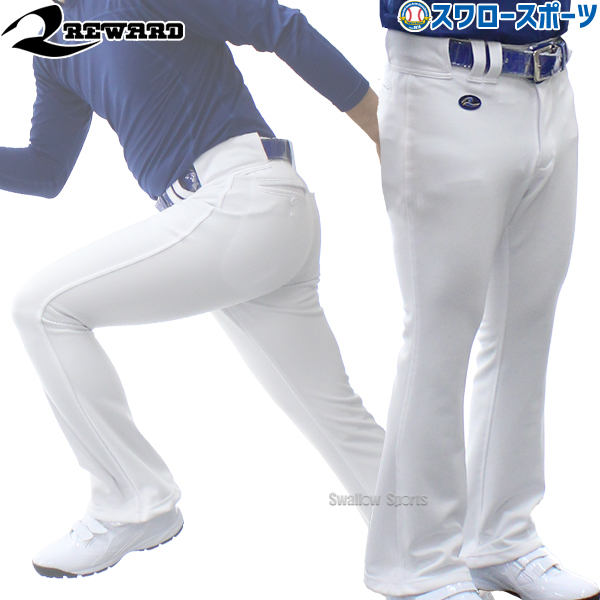 楽天市場】野球 レワード ストレート 野球 ユニフォームパンツ 野球