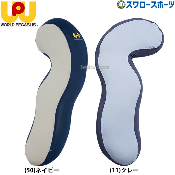 wor-weabp9_r.jpg