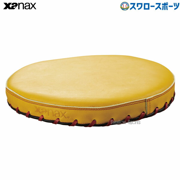 ＼14日・15日:5%OFFクーポン／ 野球 ザナックス メンテナンス グラブ型付け台 BGF33 Xanax 野球用品 スワロースポーツ