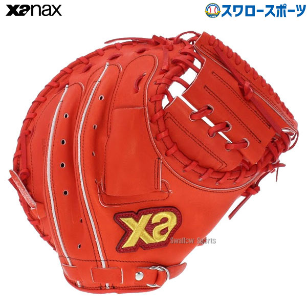 楽天市場】硬式キャッチャーミット / ザナックス キャッチャー
