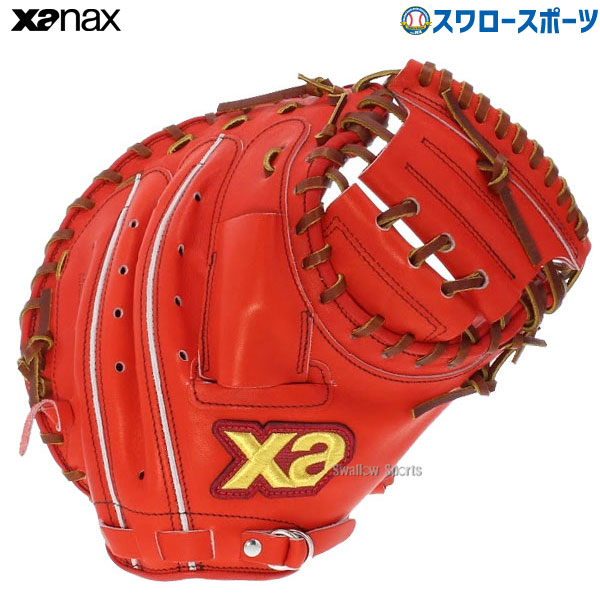 ザナックス XANAX 限定 硬式 スペクタス キャッチャーミットBHC2602 xan-bhc2602-3_r.jpg