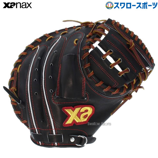 楽天市場】＼14日・15日全品ポイント倍率↑↑／ 野球 玉澤 タマザワ