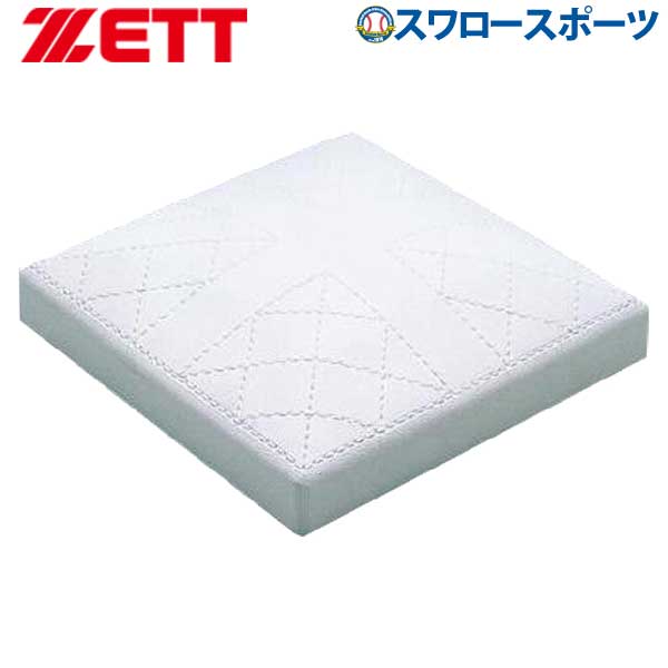 折れても厄介事なし 木製野球バット引き受ける腹積もり