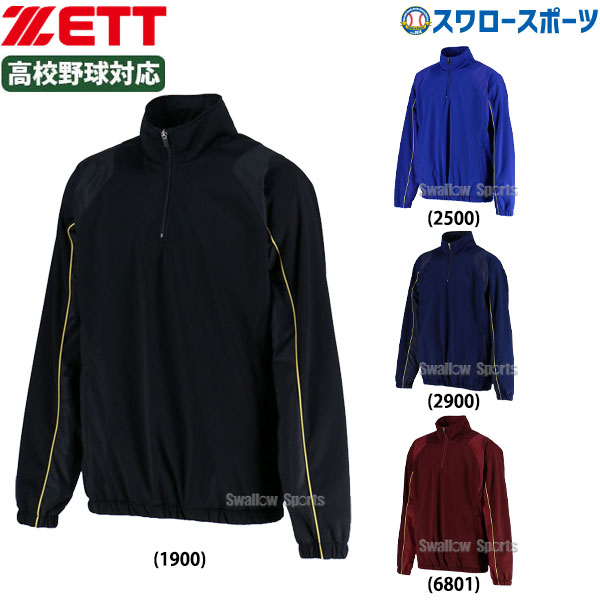 ハーブ導入 セット 81b5sEhAJSL._AC_UF350,