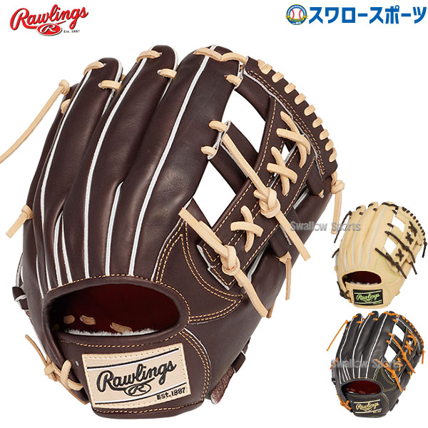 楽天市場】ローリングス Rawlings 【専用グラブ袋付き】 PRO