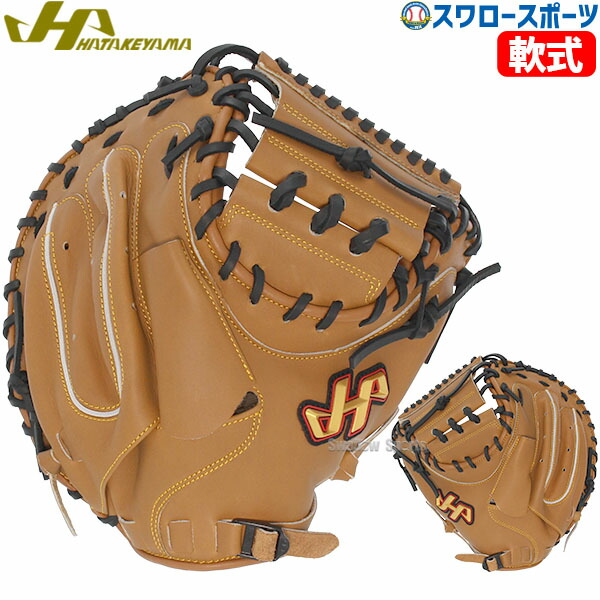 【中古】Wilson 硬式用球審用プロテクターMLサイズ 楽天市場】野球 審判員用品 ウィルソン アンパイアギア 硬式用