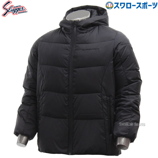 楽天市場】ミズノ【MIZUNO】ミズノプロ【MIZUNO PRO】野球 ユニ