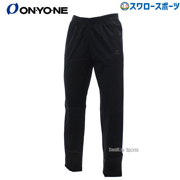 野球 オンヨネ ウェア ウエア エアー ブレイク パンツ トレーニング ウエア OKP96210 ONYONE 8,494円