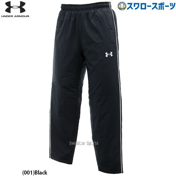 アンダーアーマー ウェア 野球 ウエア チーム インサレーテッド パンツ トレーニングパンツ 1381849 UA underarmour