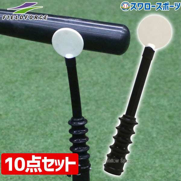 折れても論争点なし 木製野球バット引きうける腹積もり