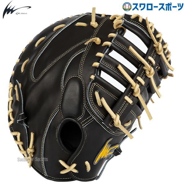 楽天市場】硬式 ファースト ミット 225型 アイピーセレクト Ip Select