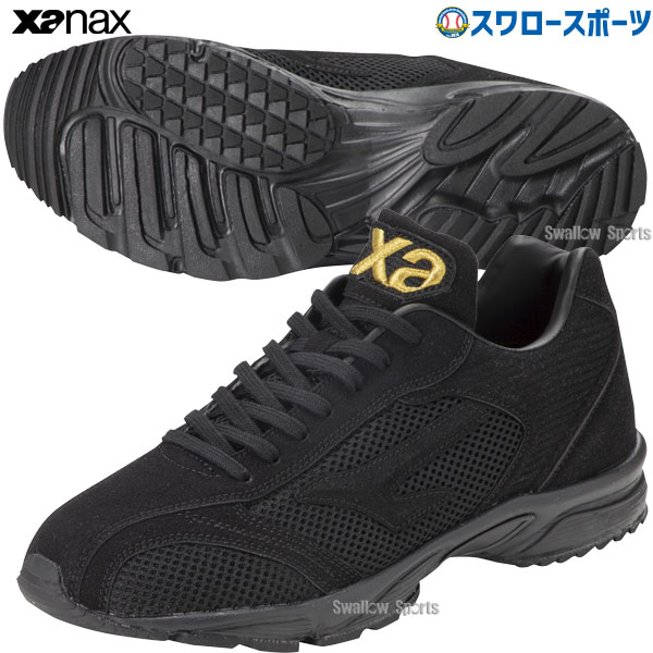 楽天市場】＼4日・5日全品ポイント5倍／ 野球 久保田スラッガー