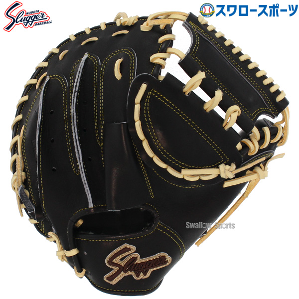 楽天市場】型付け無料 刺繍入り袋付き 久保田スラッガー (KCW