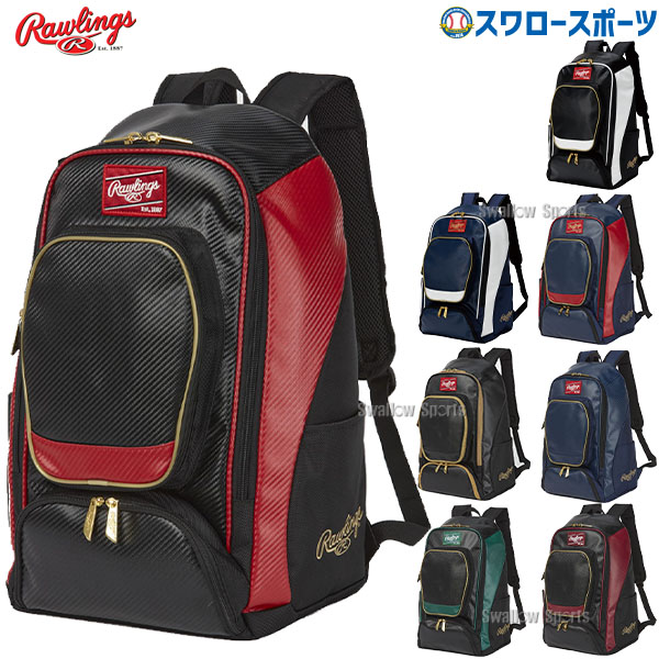 【楽天市場】野球 ローリングス バッグ バックパック 40L 野球リュック チーム対応 EBP13S10 Rawlings：野球用品専門店