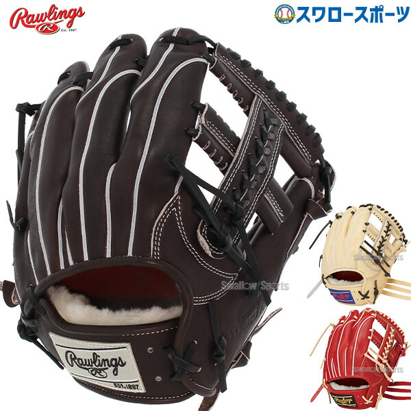 ローリングス ウィザード♯01 プロプリファード 野球 硬式 内野手 グローブ Amazon | [ローリングス]野球 硬式グローブ 内野手用 メンズ