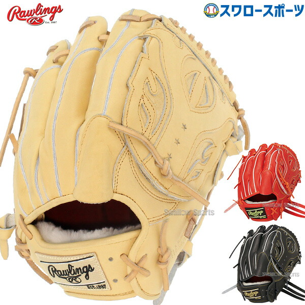 野球 ローリングス 硬式グローブ 高校野球対応 グラブ 硬式 投手 プロプリファード ウィザード #02 GH4PW2N54MG Rawlings|野球用品専門店スワロースポーツ