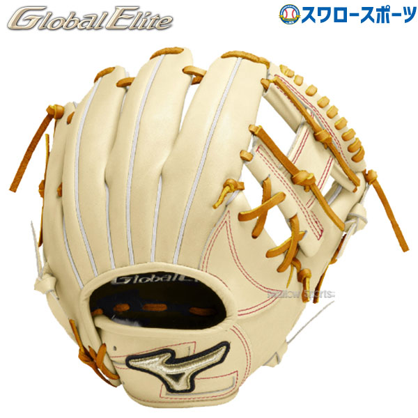 楽天市場】交換往復送料無料 野球 グローブ 硬式用 大人 ミズノ MIZUNO