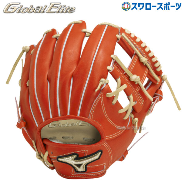 訳あり❗ミズノ グローバルエリート 硬式グローブ 楽天市場】野球 ミズノ 硬式グローブ 硬式 グローブ グラブ