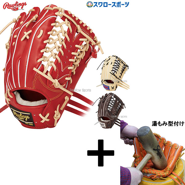 折れても論争点なし 木製野球バット引きうける腹積もり