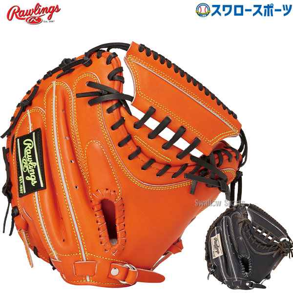 楽天市場】ローリングス キャッチャーミット Rawlings 軟式 HOH