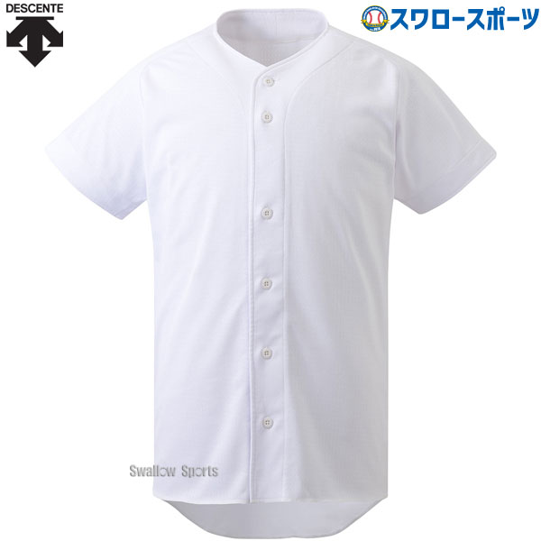 楽天市場】デサント DESCENTE 練習着・ユニフォーム フル
