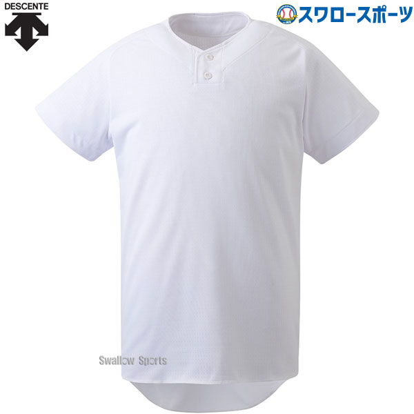 ＊ホワイト　DESCENTE　デサント　シャツ　長袖　国体　国スポ　インターハイ 2016年岩手国体(インターハイ)【限定品】デサント ポロシャツ M