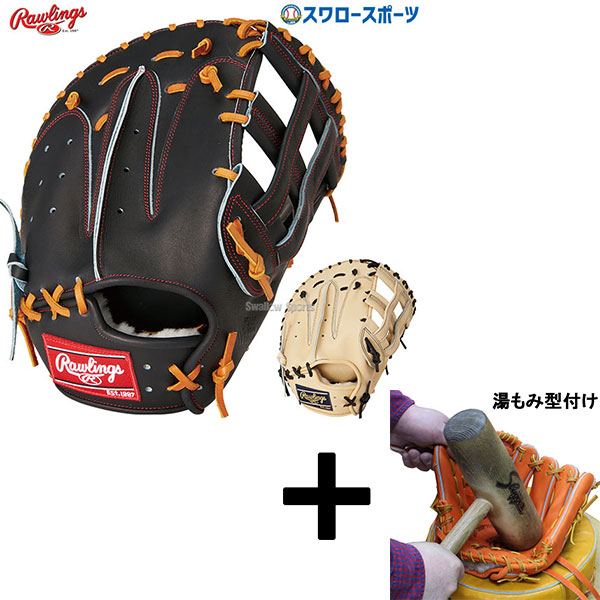 Rawlings Genius 限定　岡本和真　黒と紫 61dUKLU11KL._UF350,350_QL50_.jpg