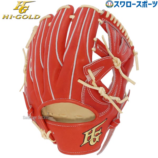 楽天市場】ハイゴールド Hi-GOLD 硬式2023モデル WKG-C205 捕手用 技極