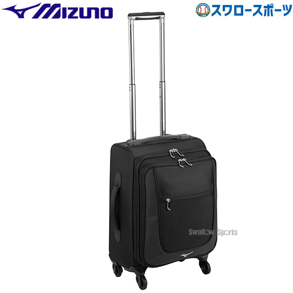 楽天市場】ミズノ公式 エスコートキャリー 12L ブラック