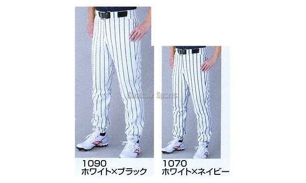 楽天市場】野球 SSK エスエスケイ ストライプロング 野球 ユニフォーム