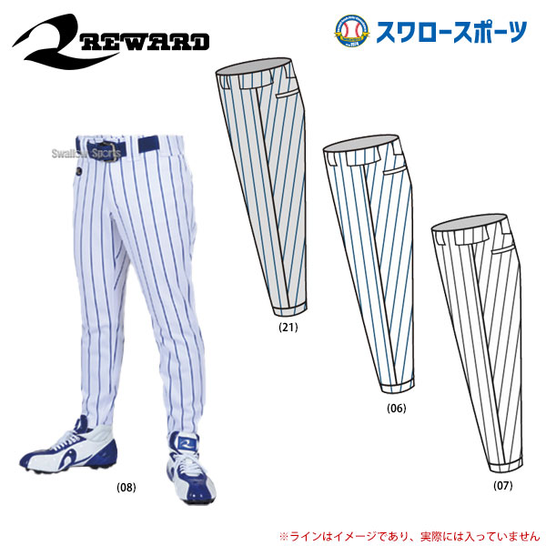 レワード 棒縞 ベイスボール ユニフォームショーツ ズボン ロング 壮丁所用 Ufp 142 べべ 制服 ドレス 高校野球 ユニフォーム 野球カテゴリー 野球用値打ち スワロー運動競技 Cjprimarycares Com