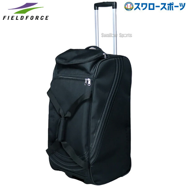 HATAKEYAMA - ハタケヤマ キャリーバック 中古品 HATAKEYAMA - ハタケヤマ キャリーバック 中古品の通販 by ご