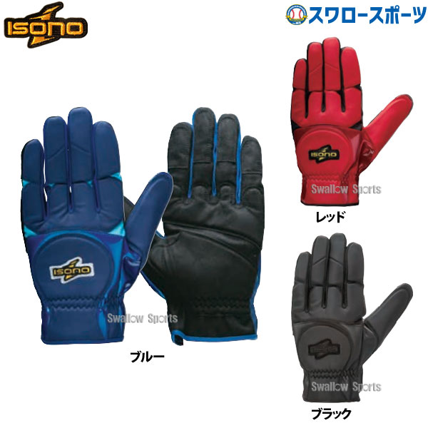 楽天市場】【ナイキ アクーニャJr モデル】 スライディング