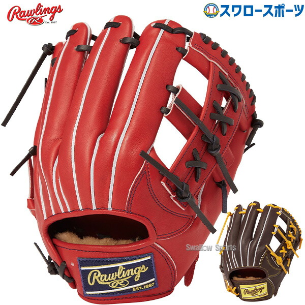 楽天市場】ローリングス Rawlings 【専用グラブ袋付き】 PRO PREFERRED